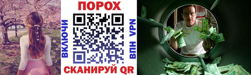 наркота  Егорьевск  АМФЕТАМИН Розовый 