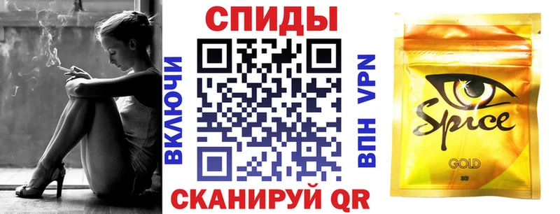 БУТИРАТ BDO 33%  купить наркотик  Егорьевск 