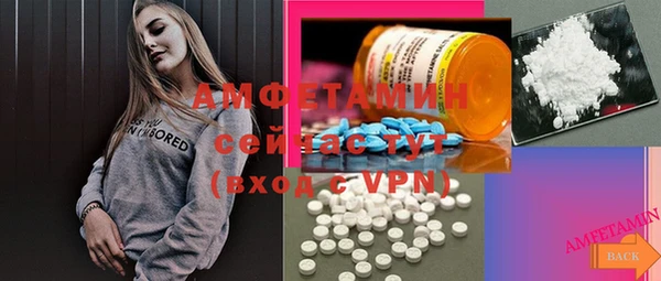 MDMA Дмитриев
