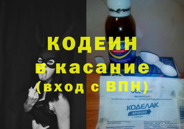 бутик Дмитровск