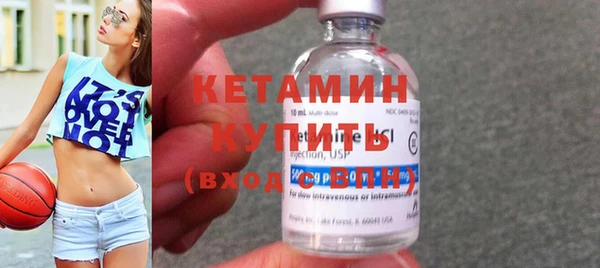 бутик Дмитровск