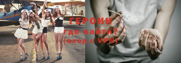 MDMA Дмитриев