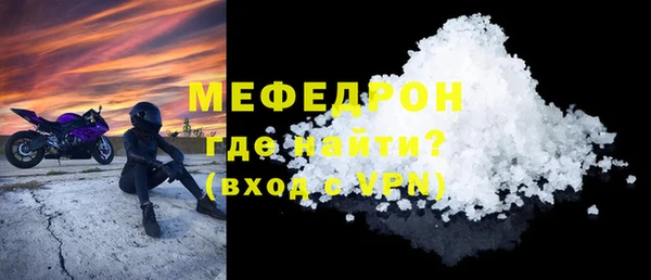MDMA Дмитриев