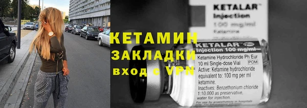 ешки Гусев