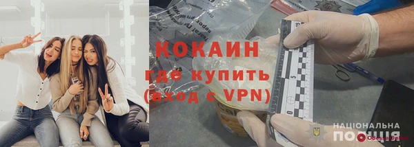 MDMA Дмитриев