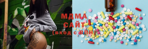 бутик Дмитровск