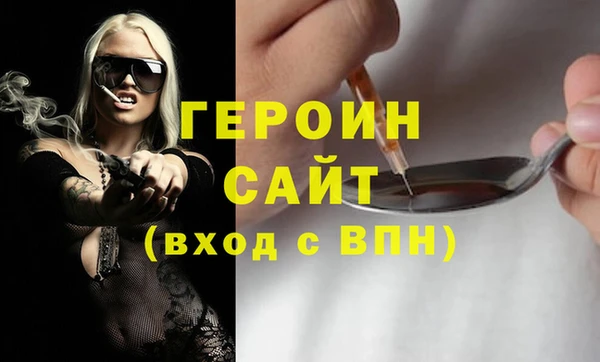 мескалин Дмитров