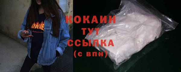MDMA Дмитриев