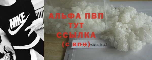 кокаин колумбия Ельня