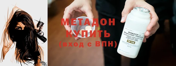 мескалин Дмитров