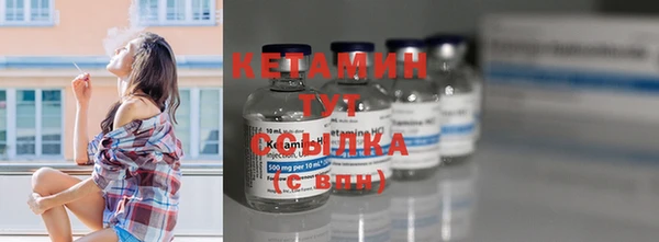 бутик Дмитровск