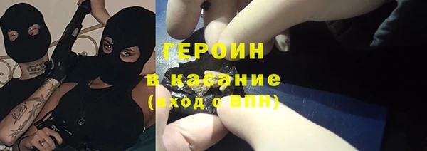 мескалин Дмитров