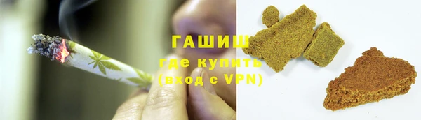 бутик Дмитровск