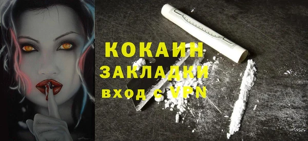 мескалин Дмитров