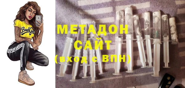 мескалин Дмитров