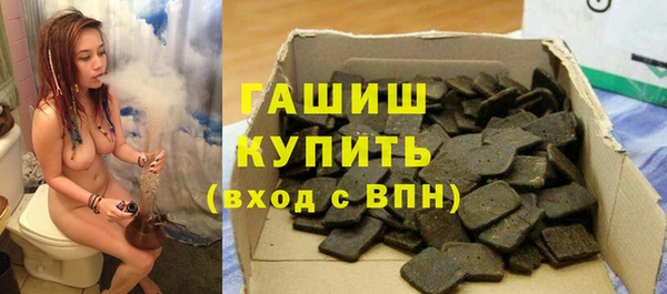 MDMA Дмитриев
