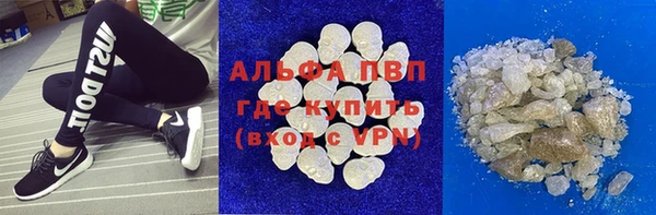 мескалин Дмитров