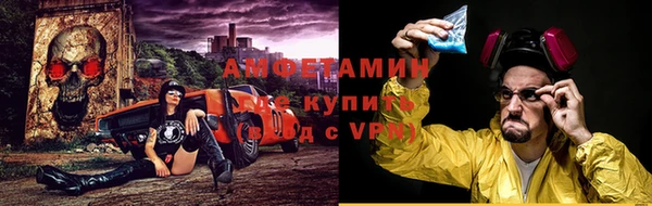 мескалин Дмитров