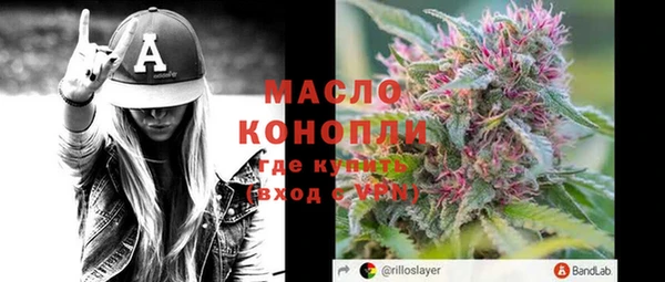 мескалин Дмитров