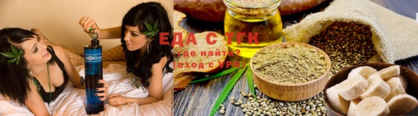 MDMA Дмитриев