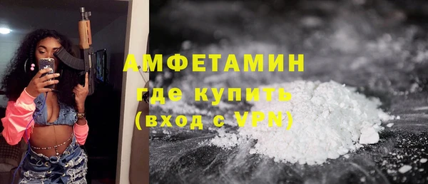 бутик Дмитровск