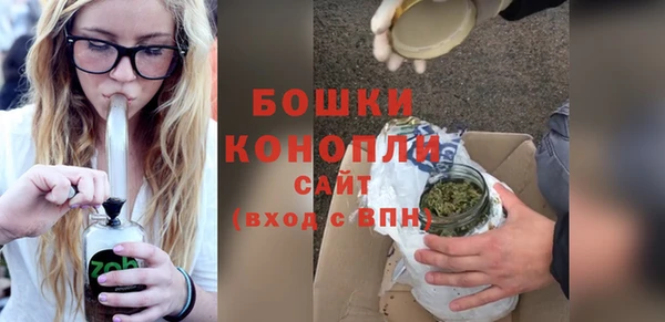 MDMA Дмитриев