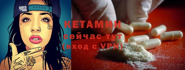 MDMA Дмитриев